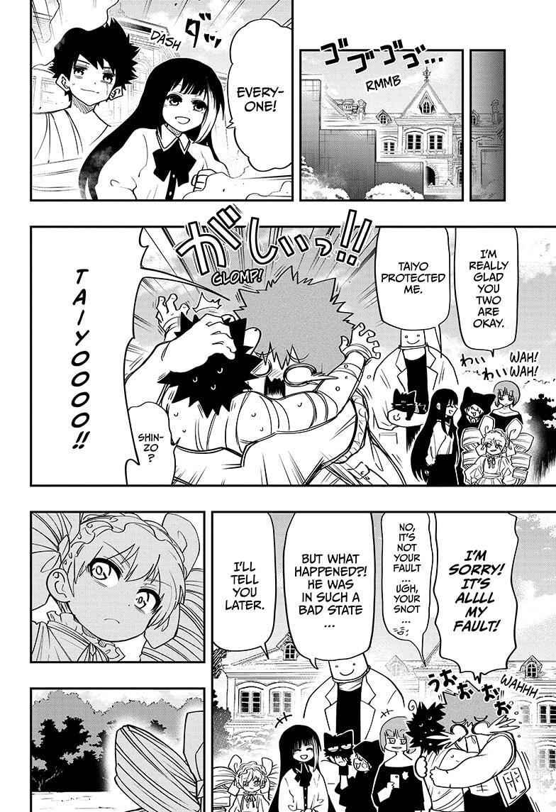 Mission: Yozakura Family Chapter 48 19